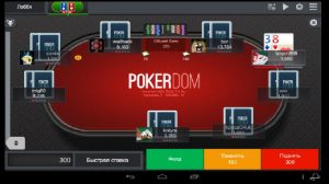 Покер дом онлайн